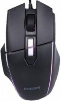 Philips G515 (SPK9515) Mouse kullananlar yorumlar